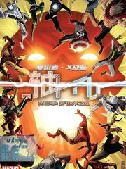 热播榜第三第七个春天